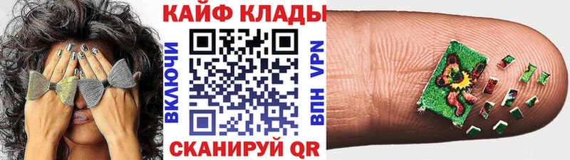 Хочу наркоту Полысаево Галлюциногенные грибы  Меф мяу мяу  Альфа ПВП 