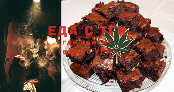 2c-b Баксан