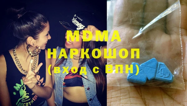 мескалин Балабаново