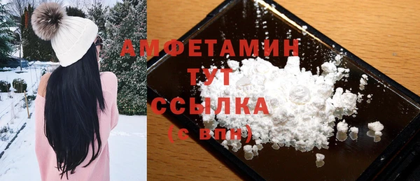 синтетический гашиш Аркадак