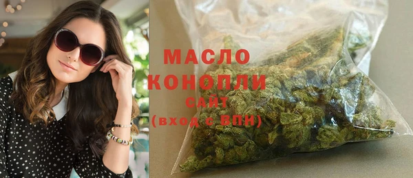spice Балахна