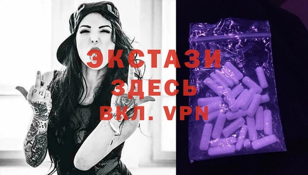 синтетический гашиш Аркадак