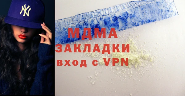 2c-b Баксан
