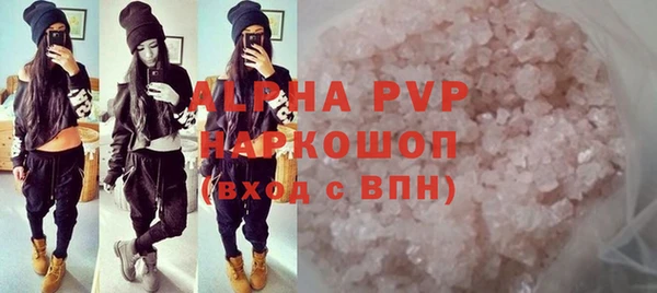 2c-b Баксан