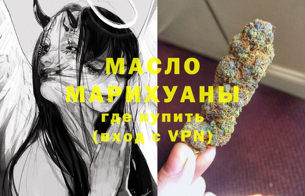 2c-b Баксан