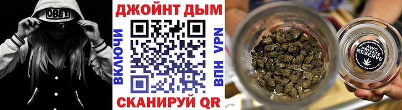 блэк спрут зеркало  Полысаево  Марихуана планчик 